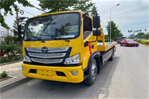 和县汽车救援头像