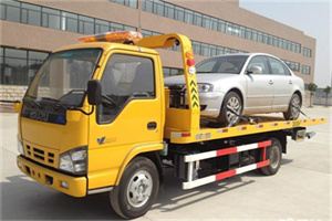 和县道路救援一般怎么收费