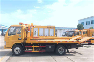 和县送油救援服务