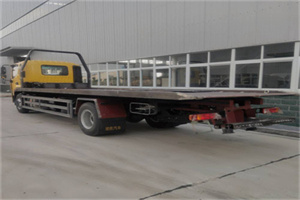 和县24小时公路救援电话