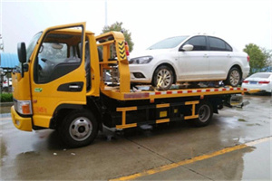 和县附近拖车救援24小时服务热线